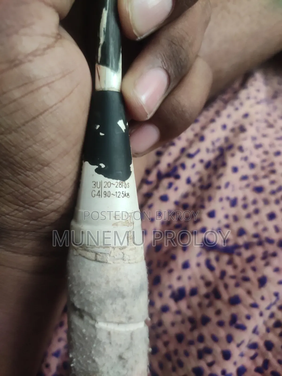 ব্যাডমিন্টন র‍্যাকেট