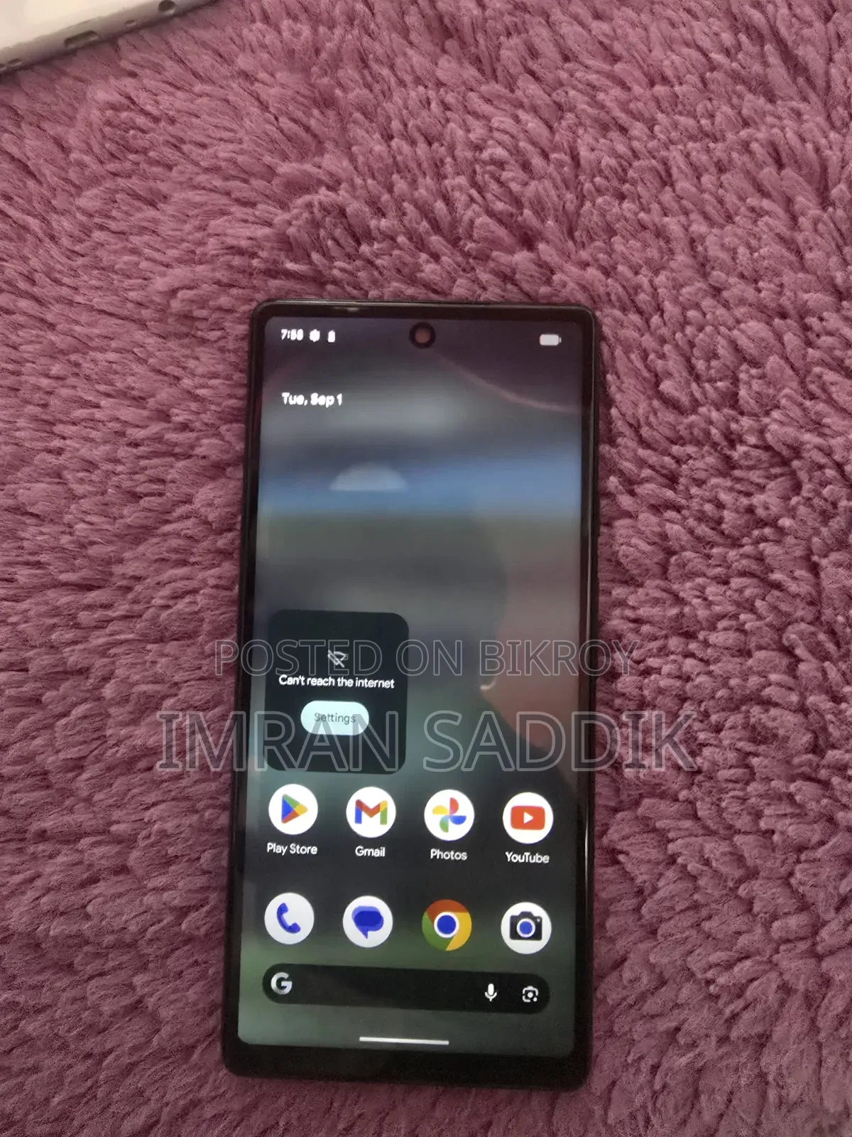 গুগল পিক্সেল ৬এ ১২৮ জিবি