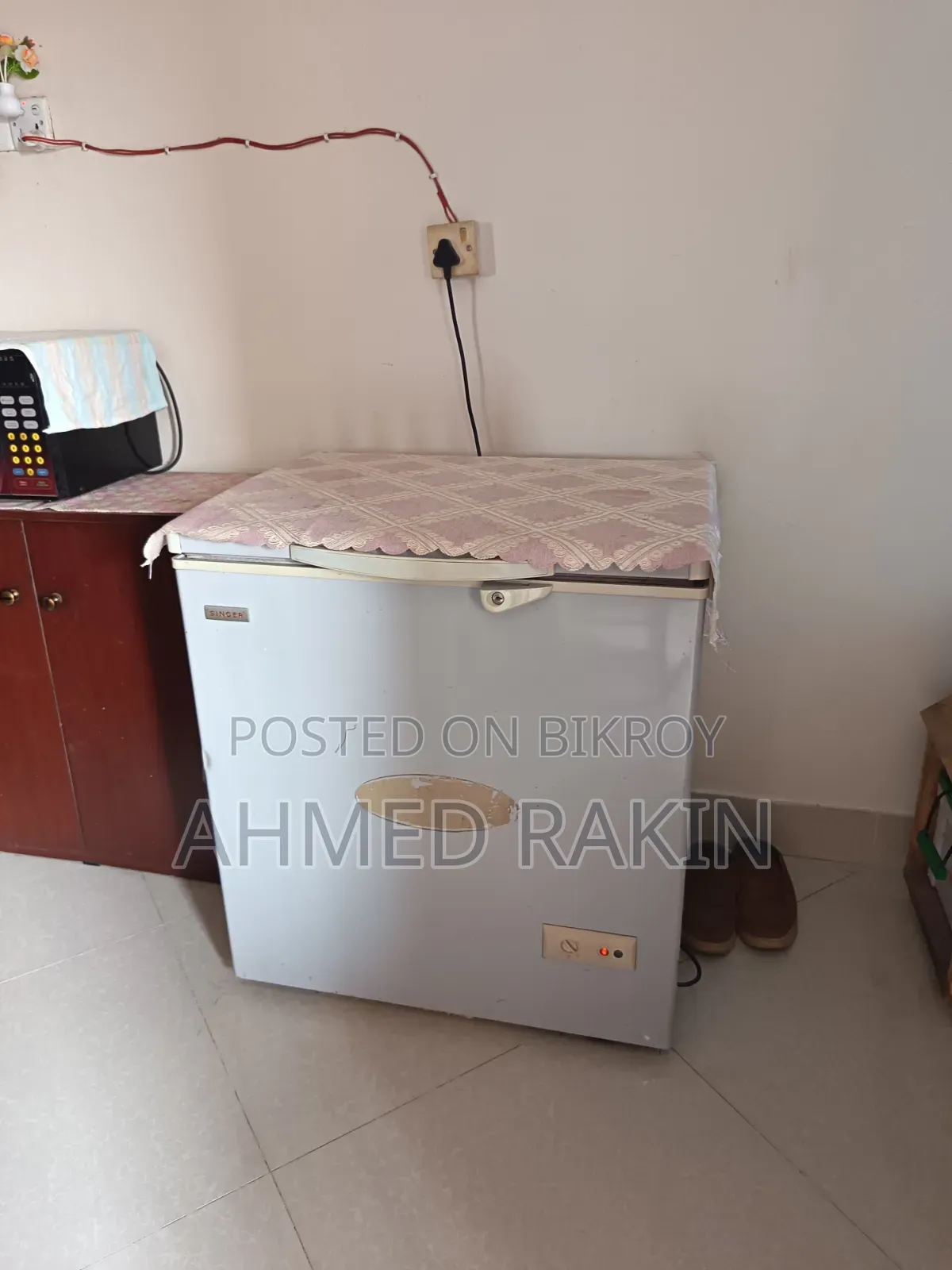সিঙ্গার ডিপ রেফ্রিজারেটর