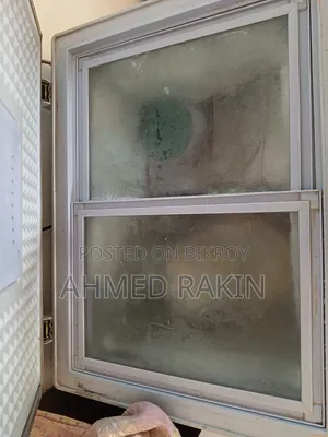 সিঙ্গার ডিপ রেফ্রিজারেটর