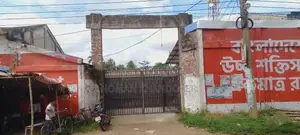 In Nagerbazar, Basabati Area of Bagerhat Municipality