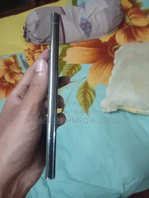 স্যামসাং গ্যালাক্সি এস২৩ আল্ট্রা ২৫৬ জিবি গ্রে