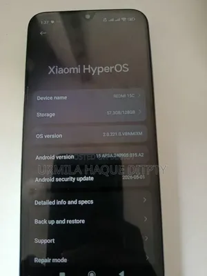শাওমি রেডমি ১৫সি ১২৮ জিবি গ্রে
