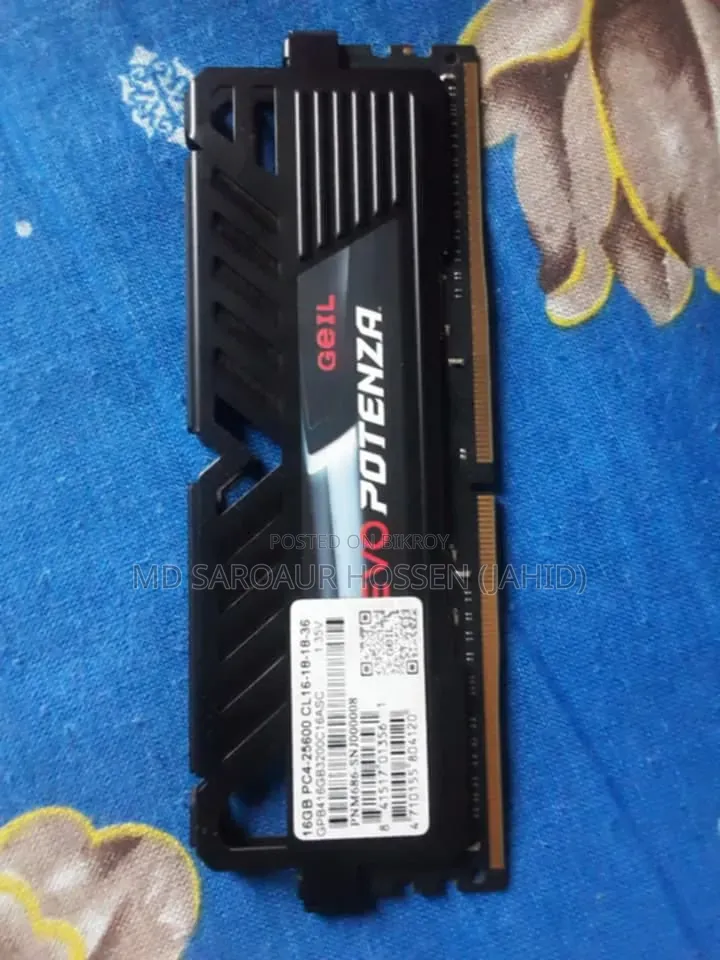 গেইল ব্র্যান্ড ১৬জিবি ডিডিআর৪ ৩২০০