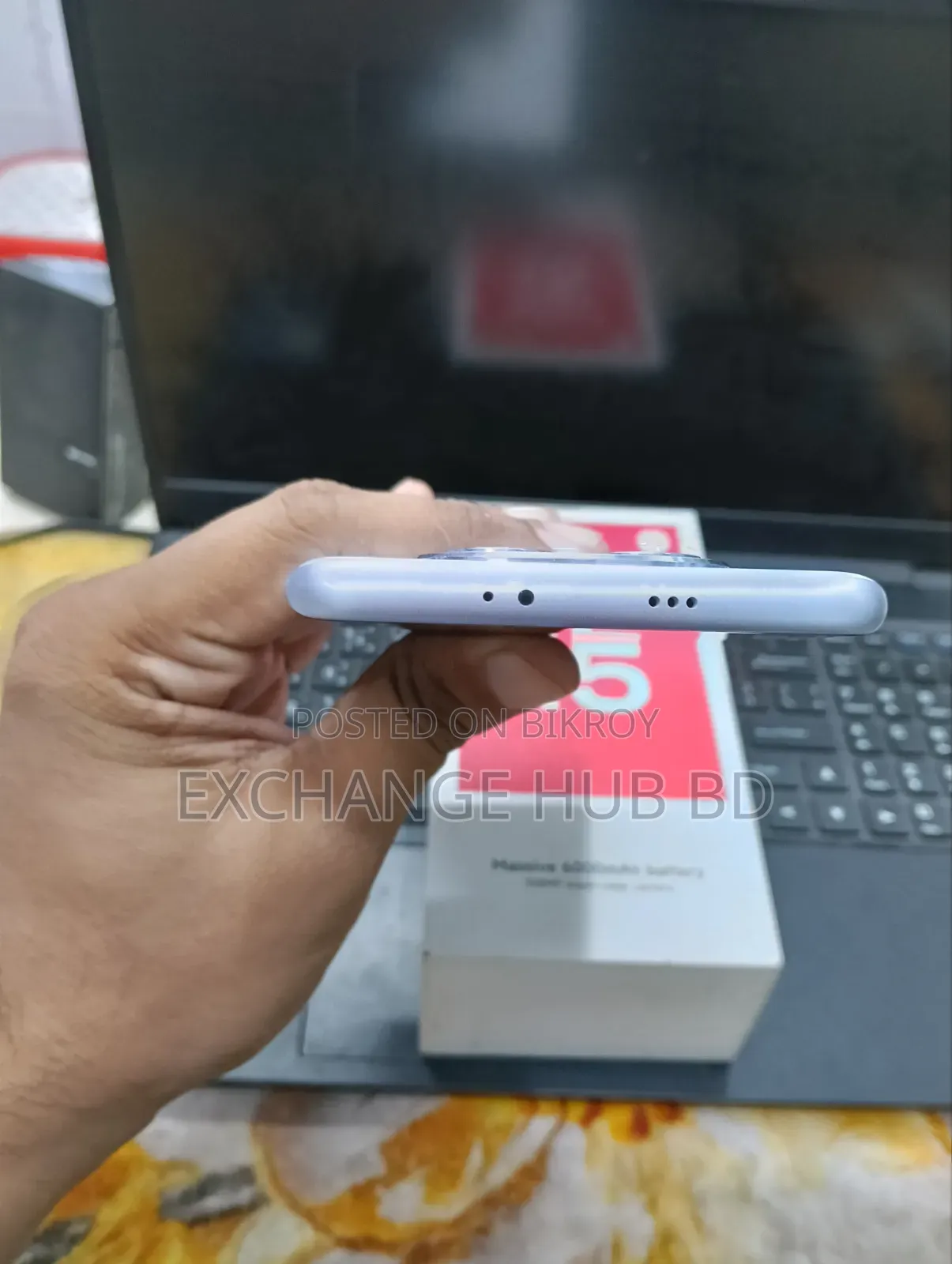 শাওমি রেডমি নোট ১৫ ১২৮ জিবি সাদা
