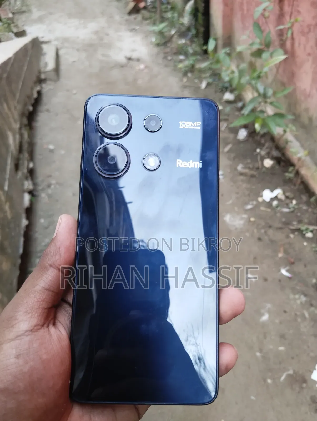 নতুন শাওমি রেডমি নোট ১৩ ২৫৬ জিবি নীল