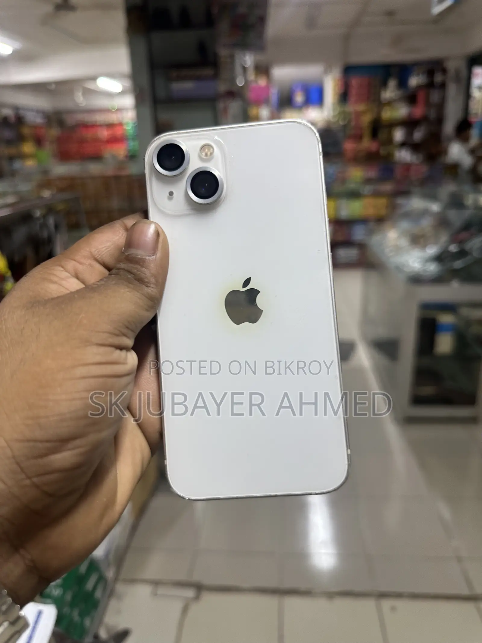 নিউ অ্যাপল আইফোন ১৩ ১২৮ জিবি হোয়াইট