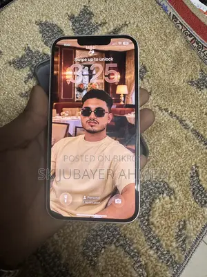 নিউ অ্যাপল আইফোন ১৩ ১২৮ জিবি হোয়াইট