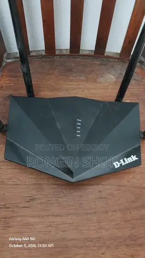 D-Link DIR-650IN WiFi Router | Repair/Parts এর জন্য