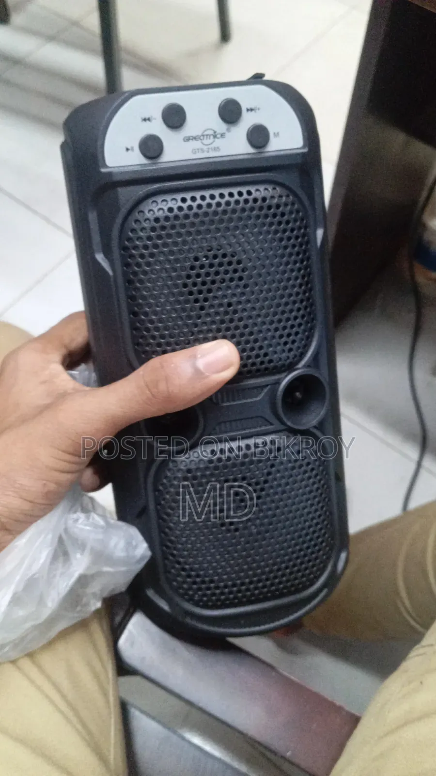 Speakers and all computer accessories available at low cost here