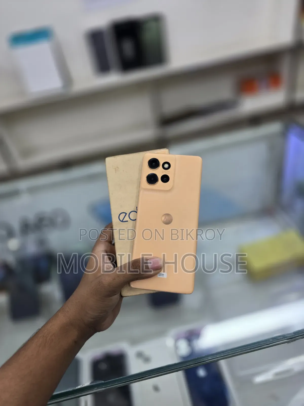 মোটোলোরা এজ ৫০ ২৫৬ জিবি অরেঞ্জ