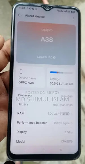অপ্পো এ৩৮ ১২৮ জিবি গোল্ড
