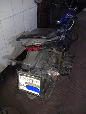 Honda Hornet 2018 Blue