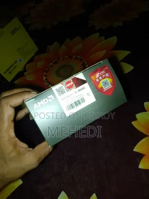 টাকার দরকার তাই সেল দিব