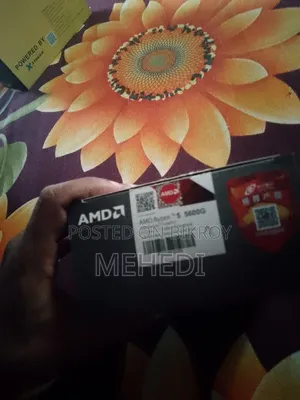 টাকার দরকার তাই সেল দিব