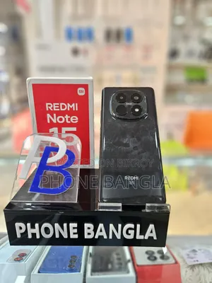 শাওমি রেডমি নোট ১৫ ২৫৬ জিবি