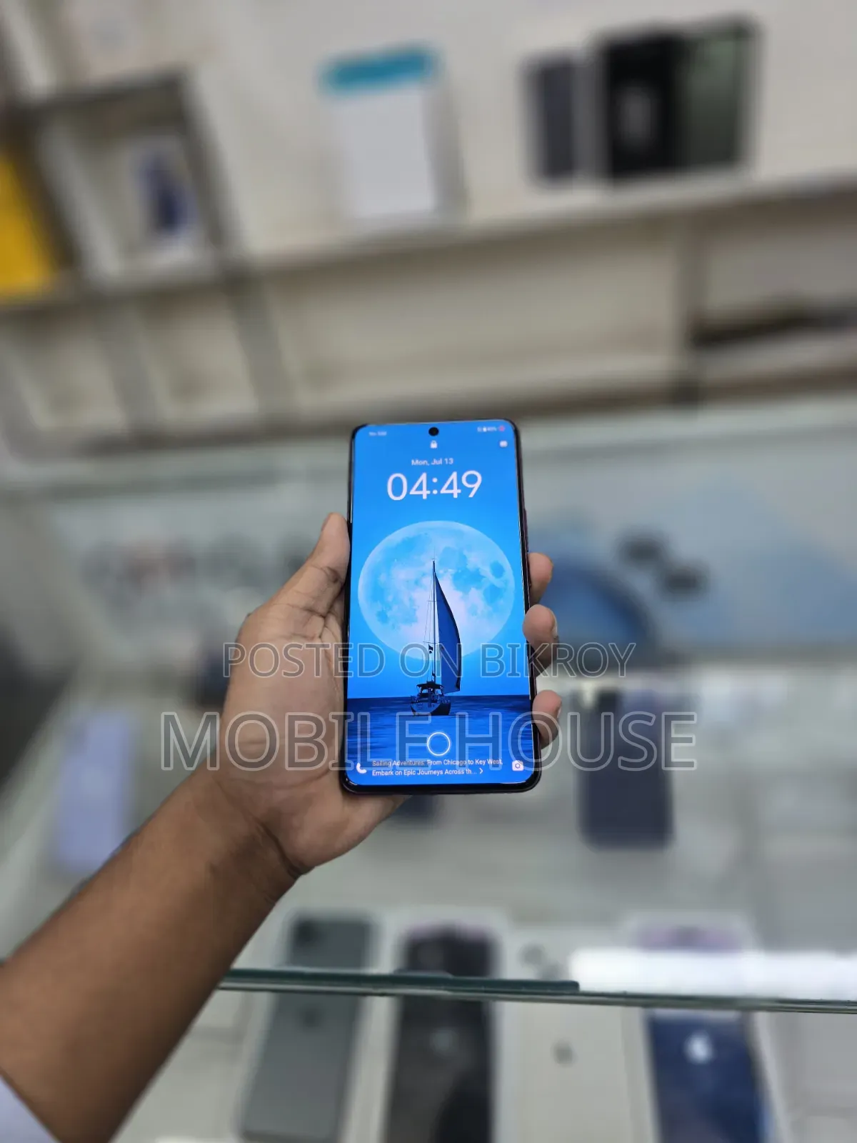 Vivo V60e 256 GB Purple