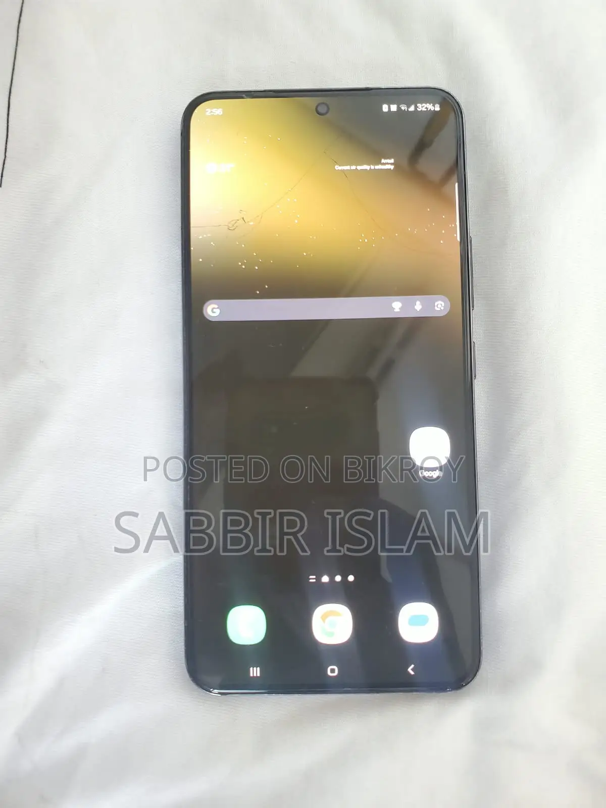 স্যামসাং গ্যালাক্সি এস২২ ৫জি ১২৮ জিবি ব্ল্যাক