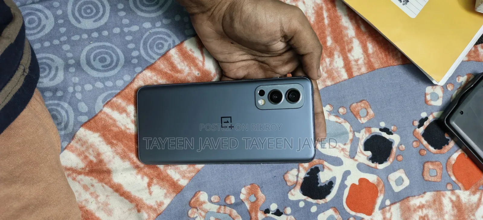 ওয়ানপ্লাস নর্ড ২ ৫জি ১২৮ জিবি নীল