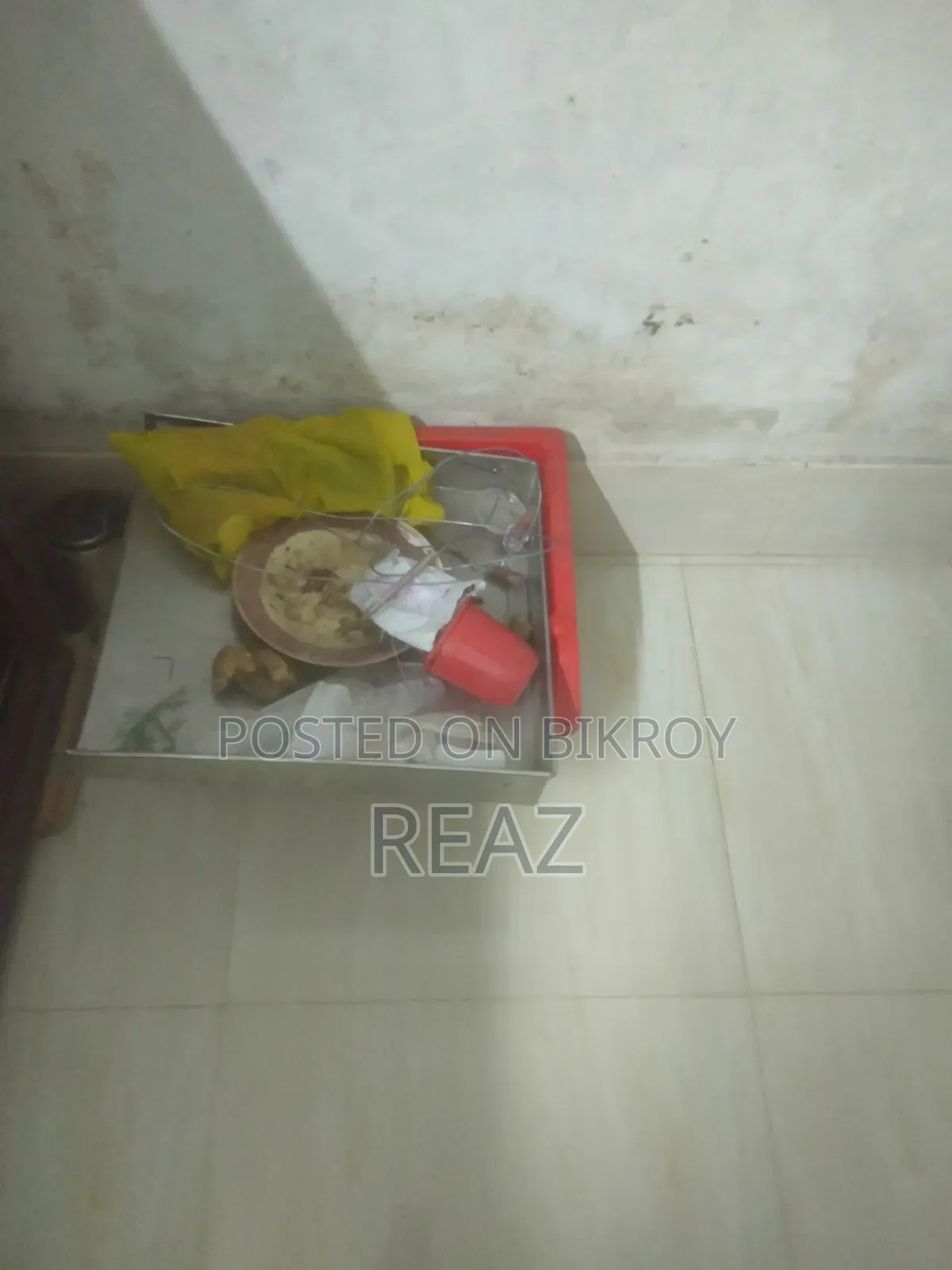 পানের ডালা ও সিগারেটের বাক্স