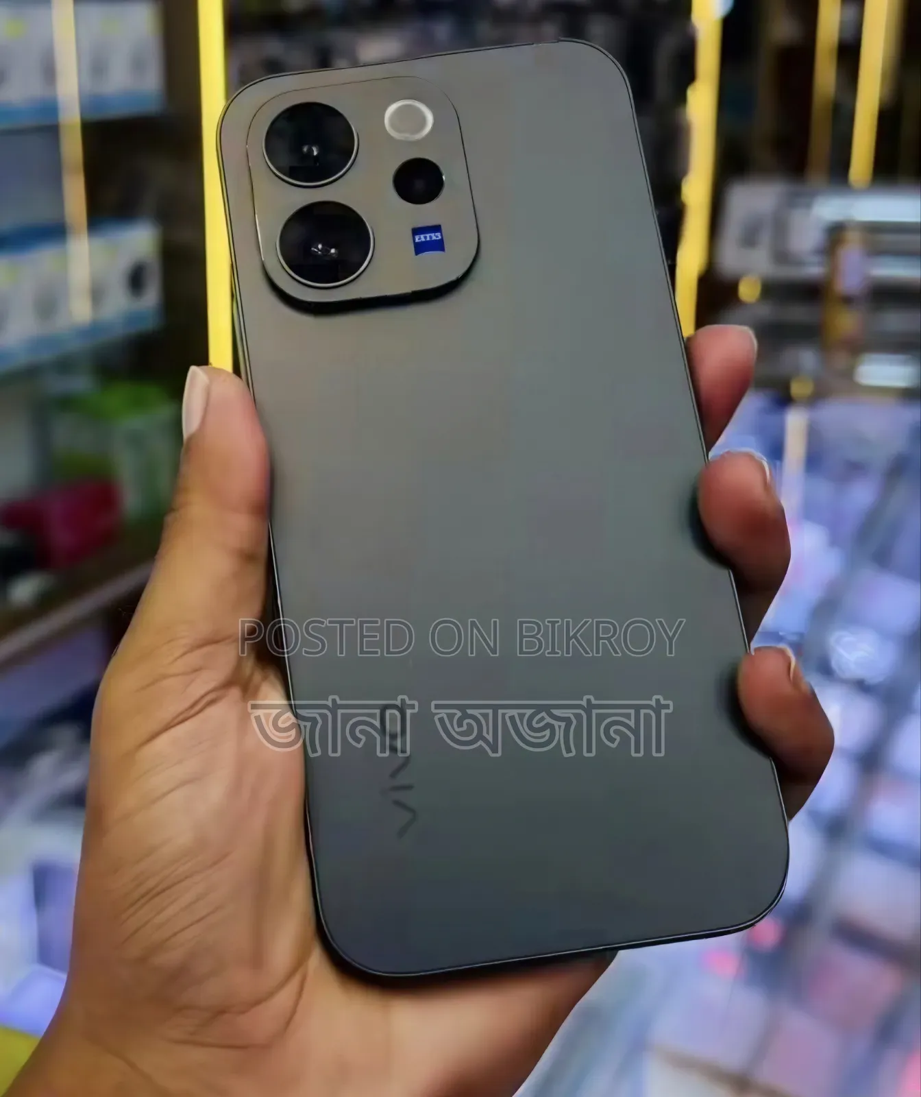 New Vivo V70 256 GB Black