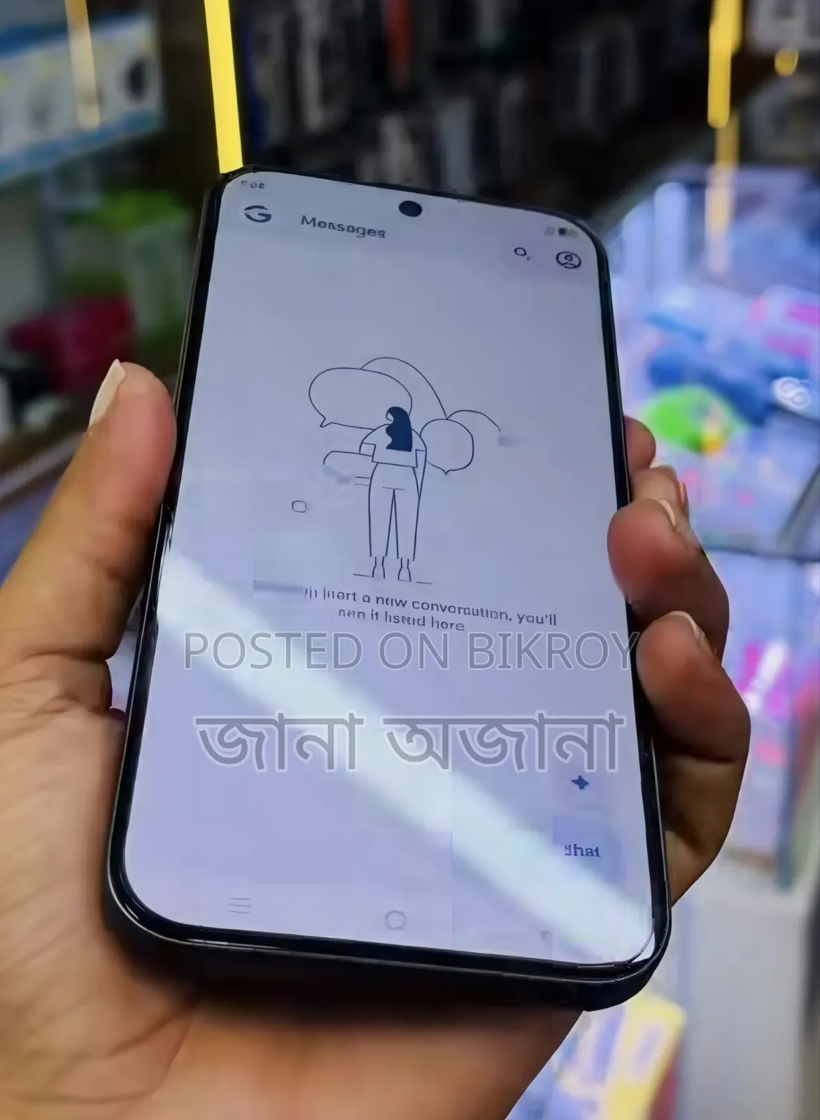 New Vivo V70 256 GB Black