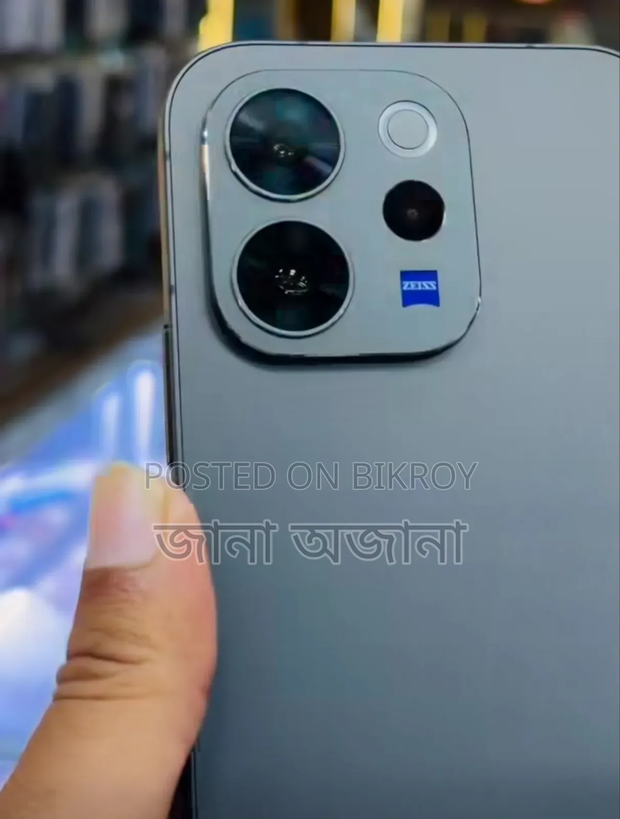 New Vivo V70 256 GB Black