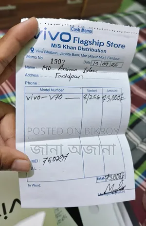 New Vivo V70 256 GB Black