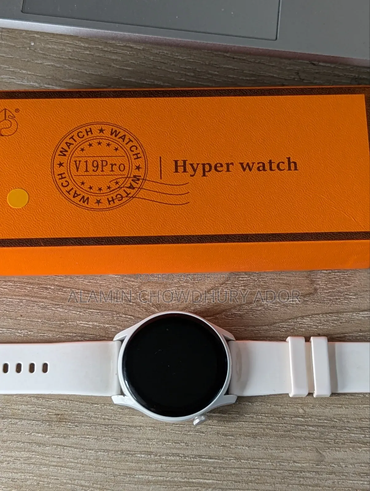 স্মার্ট ওয়াচ