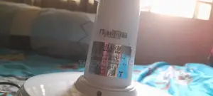 রিচার্জেবল ফ্যান