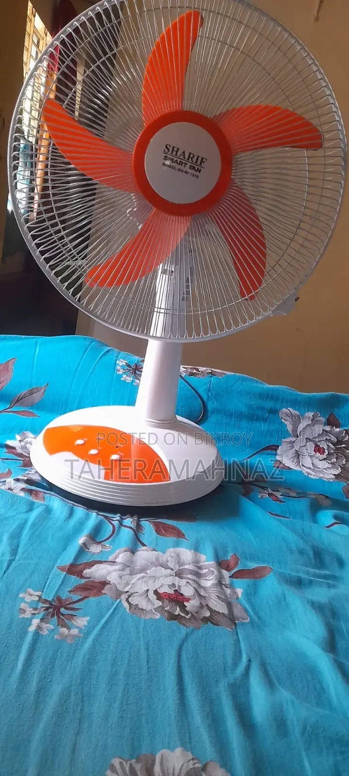 রিচার্জেবল ফ্যান