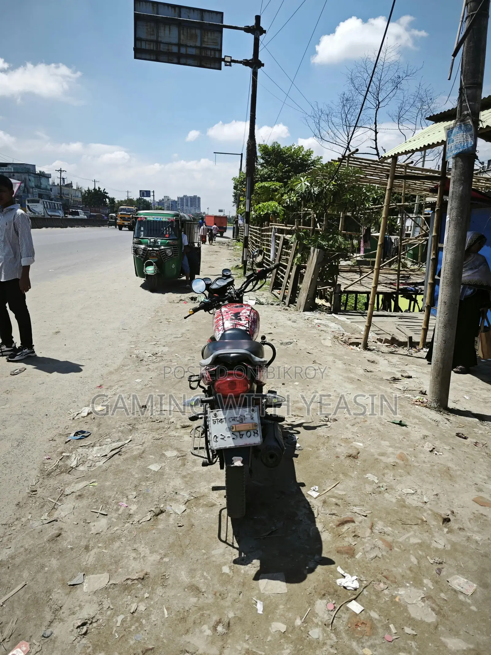 Bajaj CT 100 2023