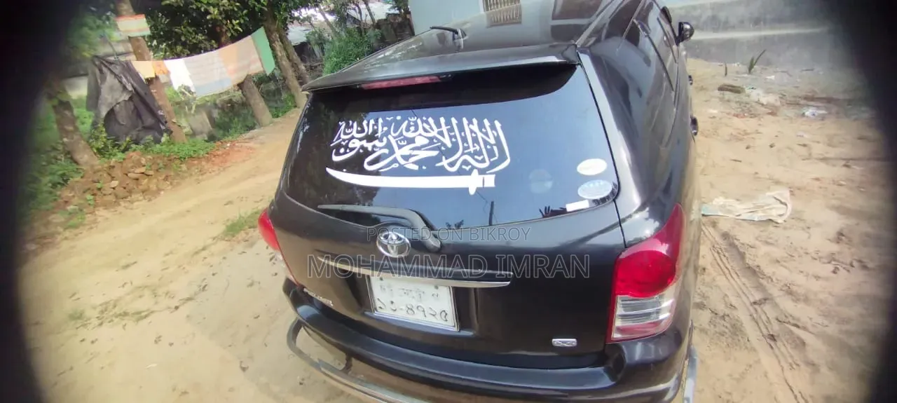 Toyota Corolla Fielder 2012 Black