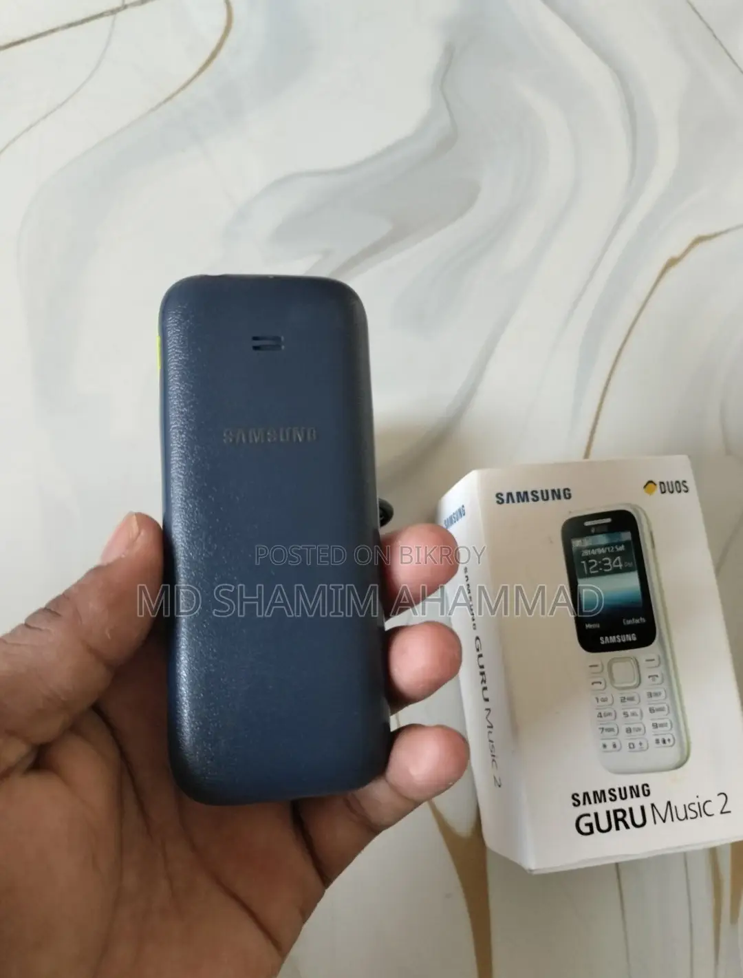 স্যামসাং গুরু মিউজিক ২ নীল