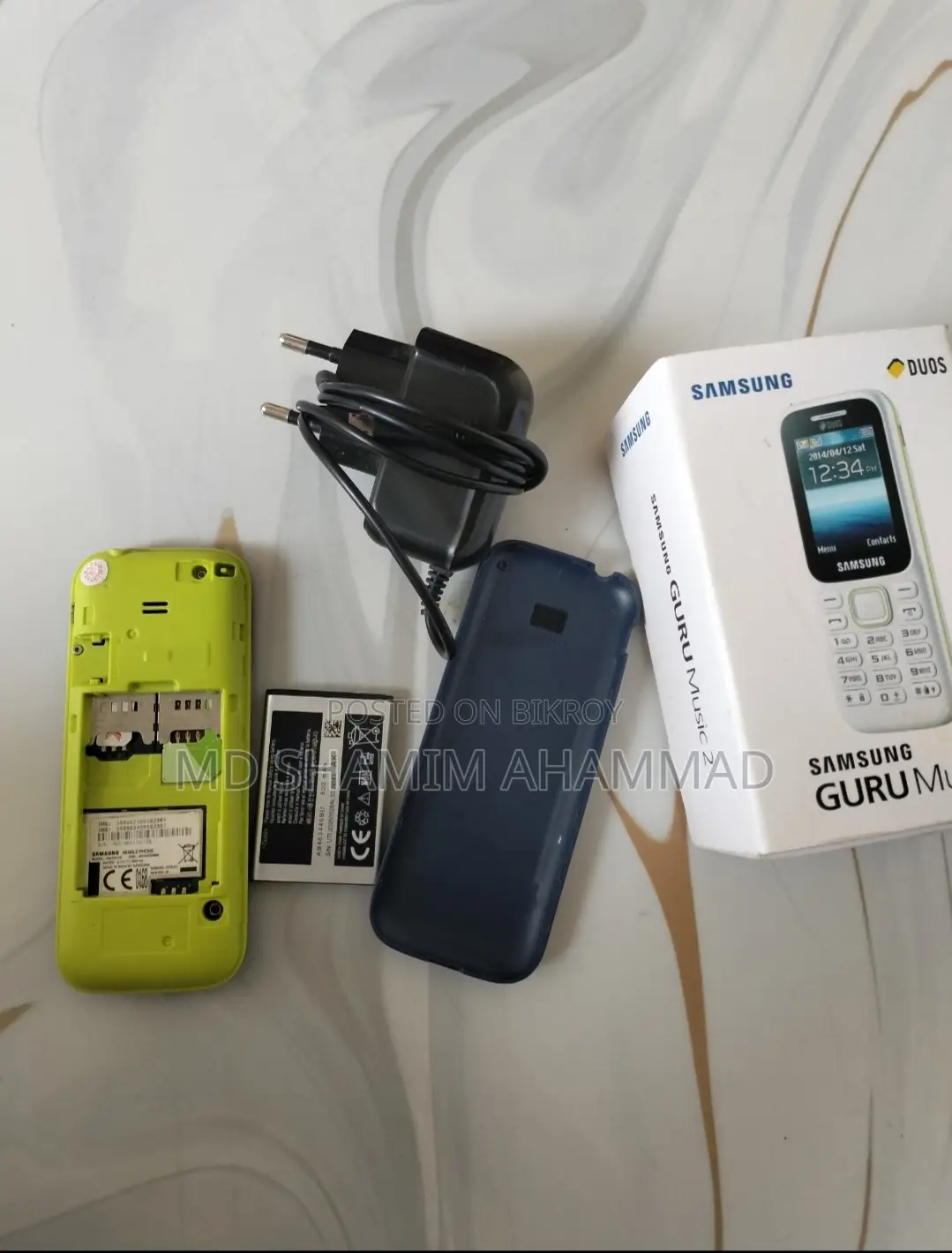স্যামসাং গুরু মিউজিক ২ নীল