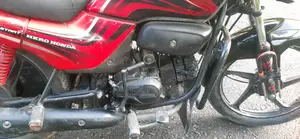 Hero Passion Pro 2016 Beige