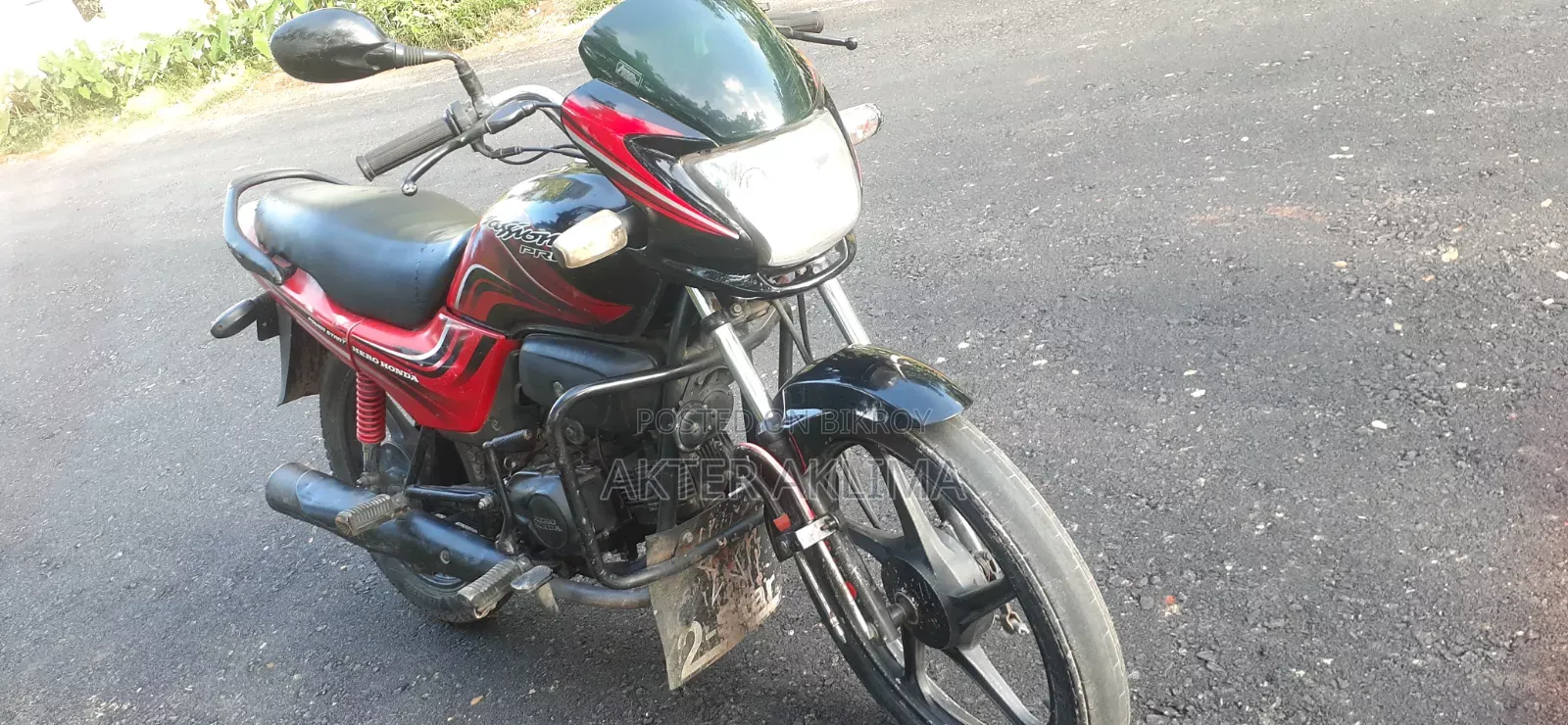 হিরো প্যাশন প্রো ২০১৬ বেইজ