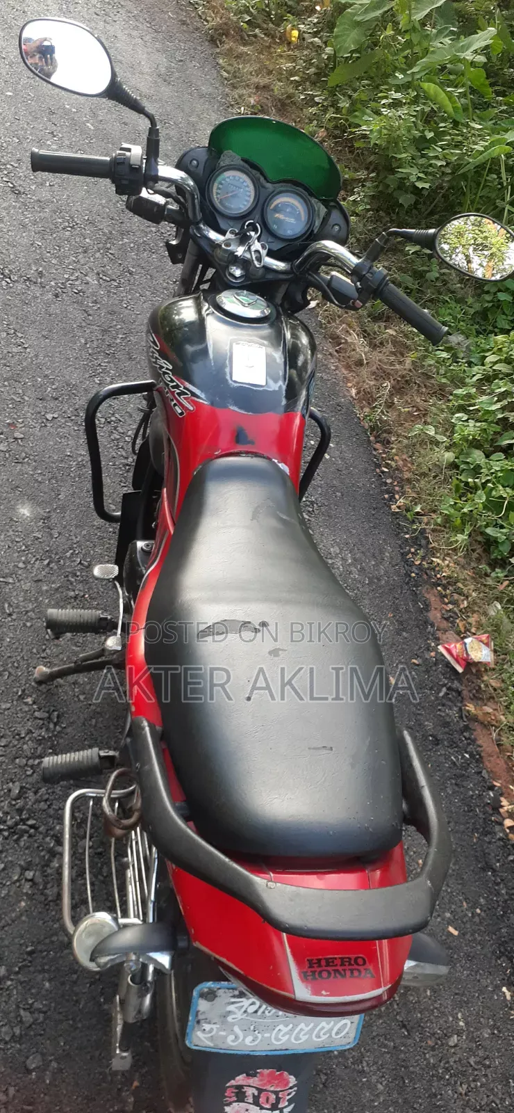 হিরো প্যাশন প্রো ২০১৬ বেইজ