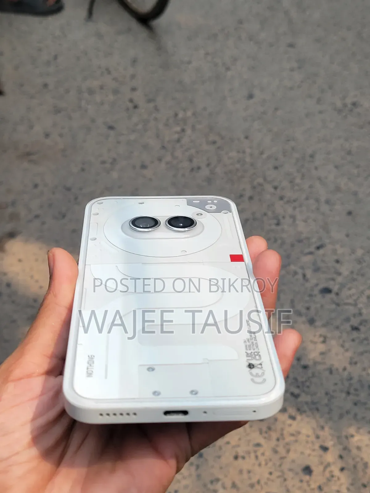 নাথিং ফোন ২এ ২৫৬ জিবি সাদা