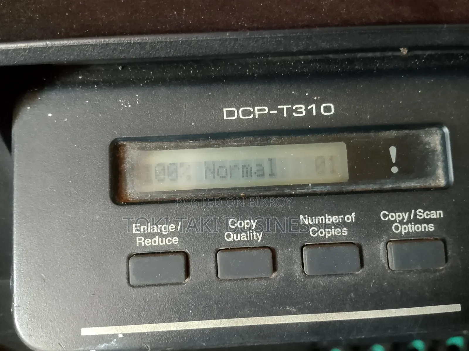 Brother DCP-T310 মাল্টিফাংশনাল হাই-স্পিড কালার প্রিন্টার