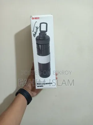 Smart Inbuilt Speaker Water Bottle