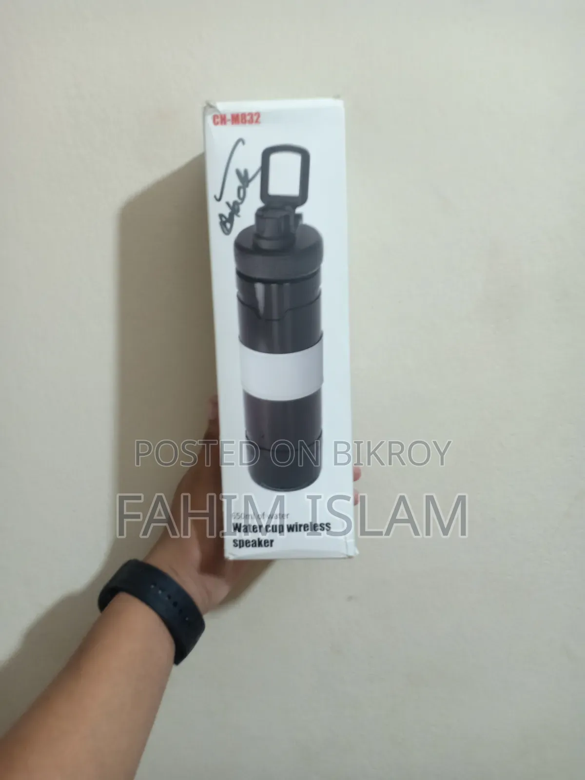 Smart Inbuilt Speaker Water Bottle
