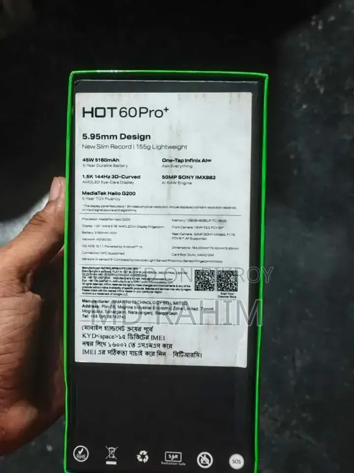 Infinix Hot 60 Pro+ 128 GB Pink