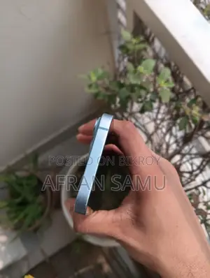 নতুন অ্যাপল আইফোন ১৪ ১২৮ জিবি সিলভার