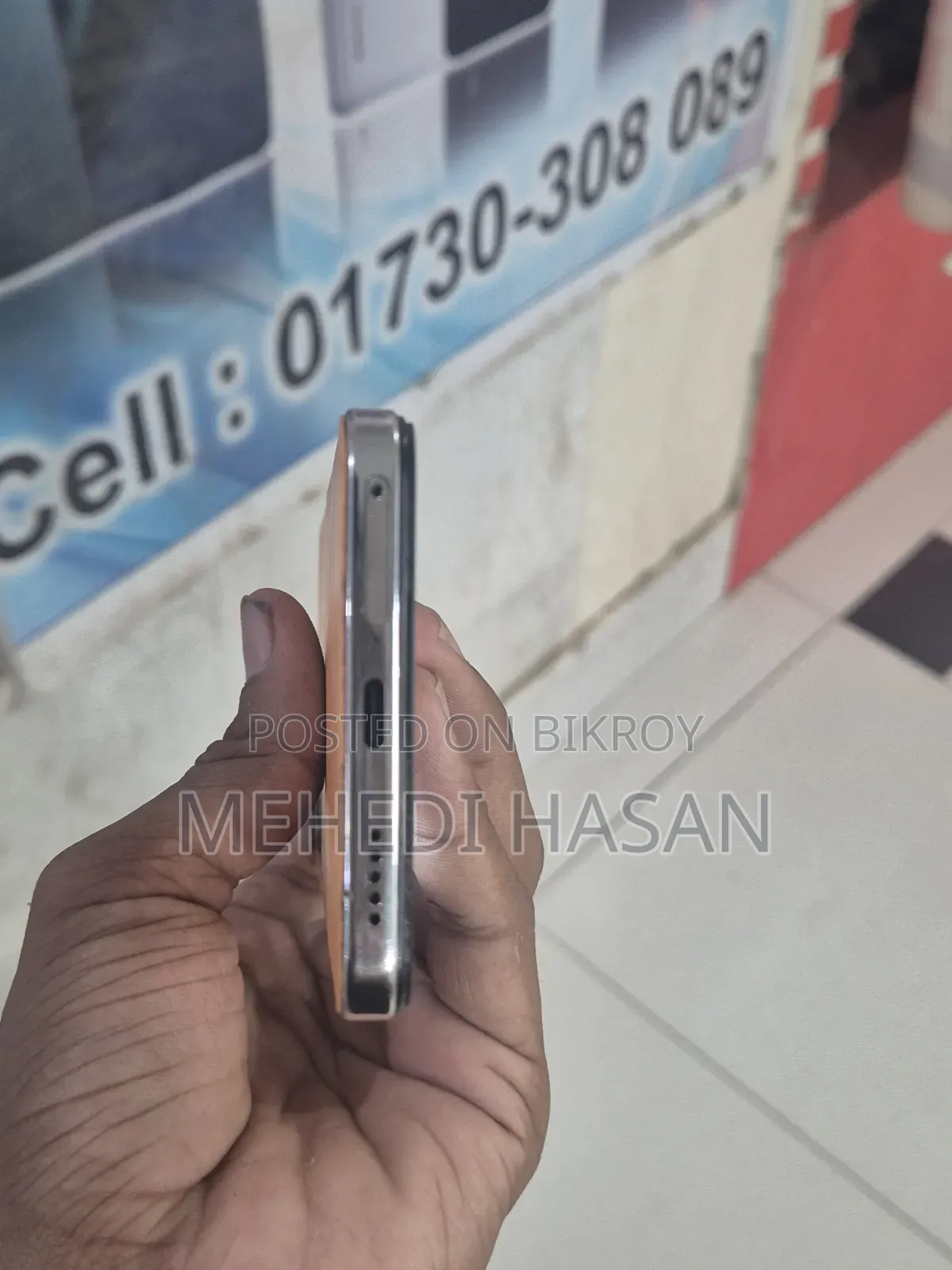 Vivo Y200e 128 GB Orange