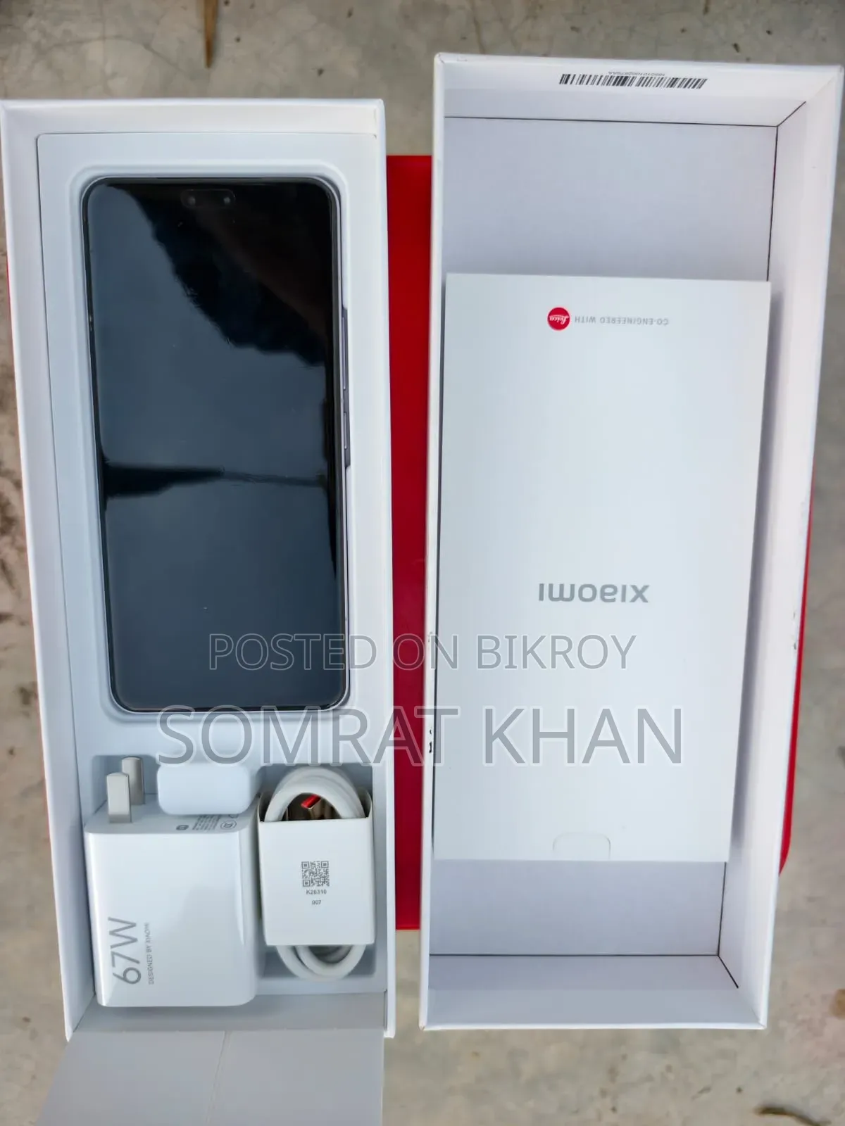 New Xiaomi Civi 5 Pro 256 GB Purple
