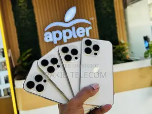 অ্যাপল আইফোন ১৪ প্রো ১২৮ জিবি গোল্ড