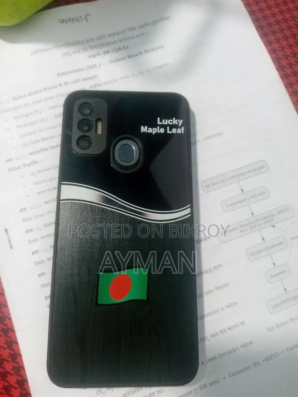 New Tecno Spark 7 128 GB Black