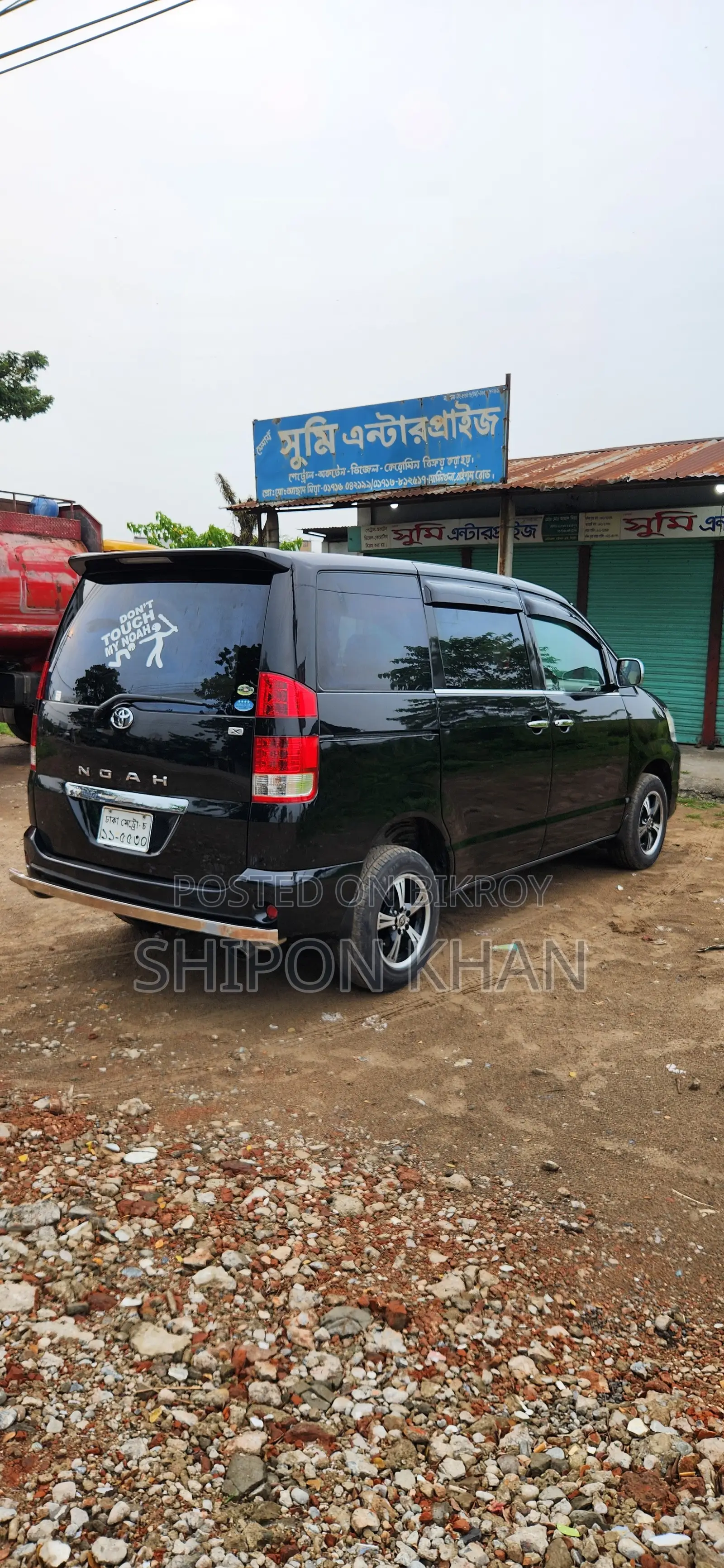 Toyota HiAce 2002 Black