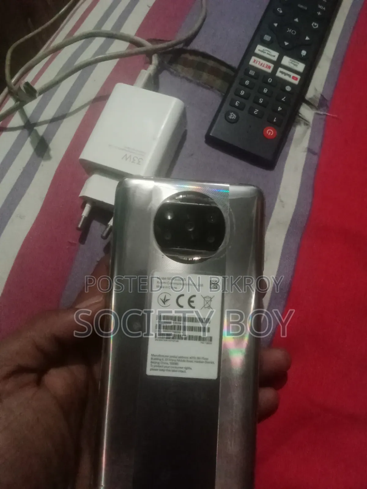 Xiaomi Poco X3 Pro ১২৮ জিবি সিলভার
